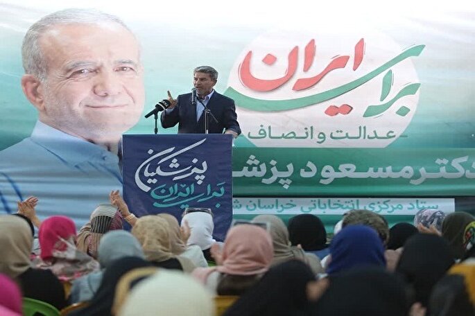 مسیر توسعه را با همدلی طی می‌کنیم