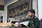 درخشش قرارگاه کربلا در مسابقات قرآن نیروی زمینی سپاه
