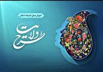 «طرح ولایت» راه هدایت را پیش روی جوانان قرار می‌دهد