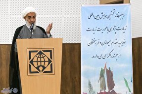 بیان بیش از ٢٠٠ خصلت از امیرالمؤمنین(ع) در زیارت غدیریه