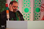 حضور قاری خوزستانی در مسابقات قرآن اعتاب مقدسه