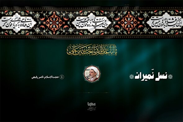 ویدئوکست | شفاعت حضرت زهرا(س) برای ارادت به حضرت عباس(ع)