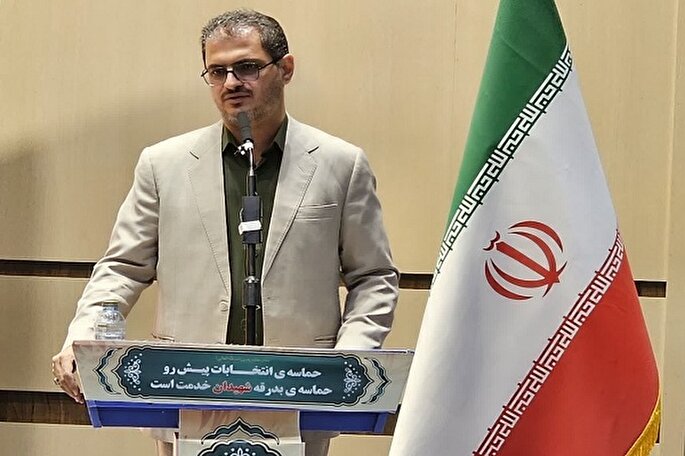 انتخاب اصلح و مشارکت حداکثری؛ ضرورت این دوره از انتخابات ریاست جمهوری