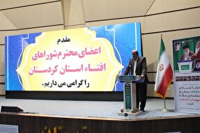 مردم در هشتم تیر افتخار دیگری برای نظام ثبت خواهند کرد