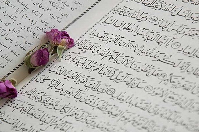 برگزاری دوره مجازی تربیت مربی «مثبت قرآن» در البرز