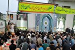 نماهنگ | مراسم دعوت سالانه حضرتین امامزاده عبدالله(ع) و حاج شیخ موسی(ره) بندپی شرقی بابل