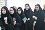 حضور پرشور رای‌اولی‌ها در انتخابات ریاست جمهوری در ارومیه