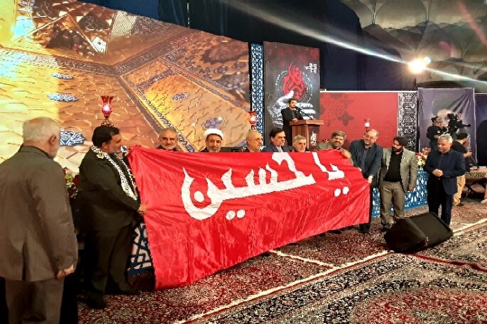 پایان بیست‌ویکمین اجلاس بین‌المللی پیرغلامان حسینی در کرمان