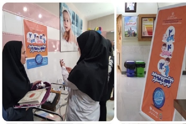 آغاز تزریق 1800 دوز واکسن پنوموکوک به نوزادان درخراسان‌شمالی