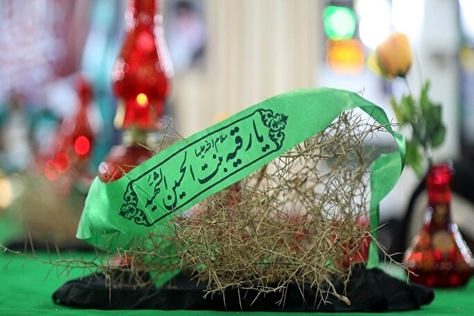 بزرگترین سفره جهانی حضرت رقیه(س) در رشت برپا می‌شود