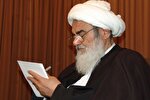 پیام تسلیت آیت‌الله مظاهری به‌مناسبت شهادت «اسماعیل هنیه»