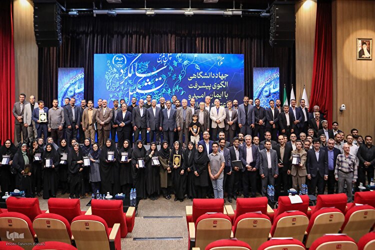 مراسم گرامیداشت سالگرد تشکیل جهاددانشگاهی