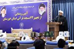 سپردن برنامه‌های قرآنی به مساجد، گامی  در مردمی‌سازی فعالیت‌های قرآنی است