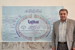 برپایی جشن مقاوم سازی مسکن‌های روستایی در خراسان‌شمالی