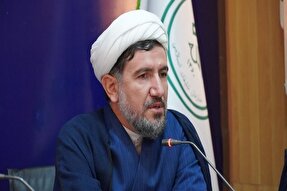 آیه 2 سوره مائده؛ آیه محوری اربعین امسال