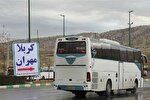 اعزام ۴۸۲ زائر اربعین با ناوگان حمل و نقل چهارمحال‌وبختیاری