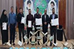 درخشش خوزستان در مسابقات قرآن جهاد کشاورزی 