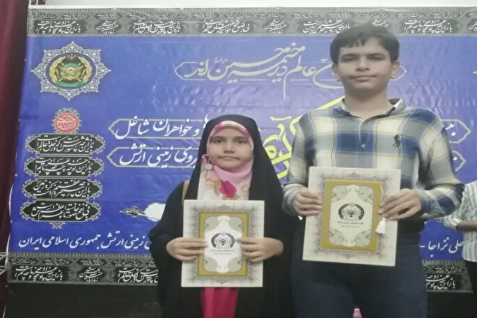 درخشش قرآنیان لشگر ۸۴ لرستان در مسابقات کشوری قرآن + عکس