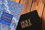 مدل‌های ترویج کتاب مقدس؛ زنگ خطری برای تبیین قرآن