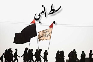 ویژه‌برنامه سبط‌النبی؛ همراه با مسافران اربعین حسینی