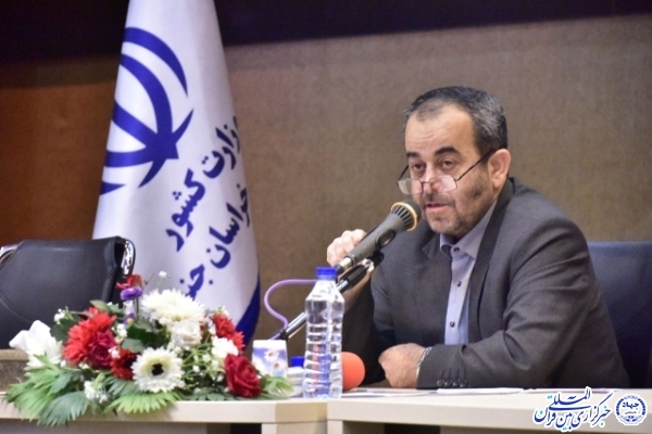 جواد قناعت، استاندار خراسان‌جنوبی