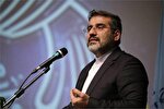 بودجه فرهنگی استان‌ها 400 درصد رشد داشته است