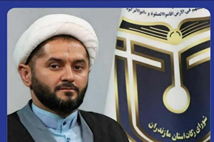 مازندرانی‌ها 92 میلیارد تومان زکات پرداخت کردند