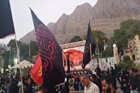 فیلم | افتتاحیه بیست‌ویکمین اجلاس پیرغلامان حسینی