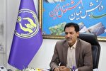 ۵۳۰۰ مورد تسهیلات به مددجویان کمیته امداد در کرمان پرداخت شد