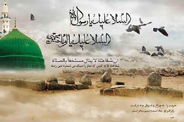 برگزاری مراسم عزاداری ۲۸ صفر در امامزاده سیدصدرالدین