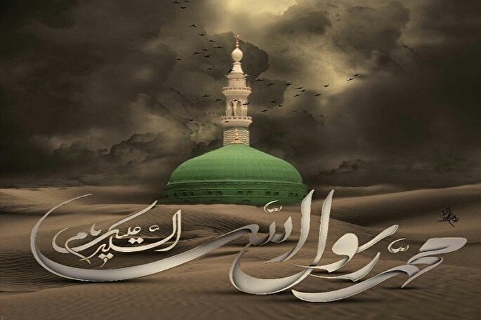 پادکست | وصیت پیامبر اکرم(ص) به حضرت علی(ع)
