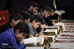 برگزاری دوره‌های حفظ قرآن در مؤسسه نورالمهدی(عج) دزفول