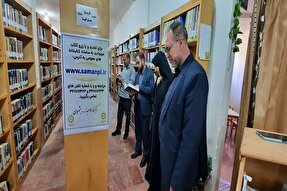صدور حکم جایگزین حبس دادستان بشرویه برای تقویت کتابخانه‌ها
