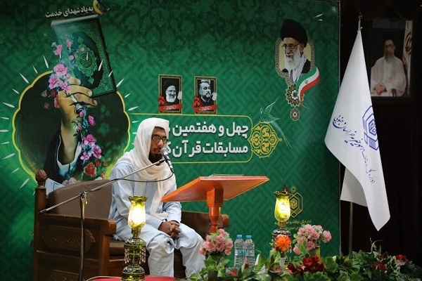 محمد حسنی حافظ کل قرآن اهل سنت در خراسان جنوبی