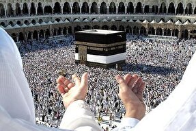 ثبت‌نام زائران حج عمره ۱۴۰۳ در کهگیلویه‌وبویراحمد آغاز شد