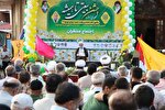 عکس | جشن «بیعتی تا همیشه» در ساری