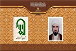 امام جمعه بخش سملقان منصوب شد
