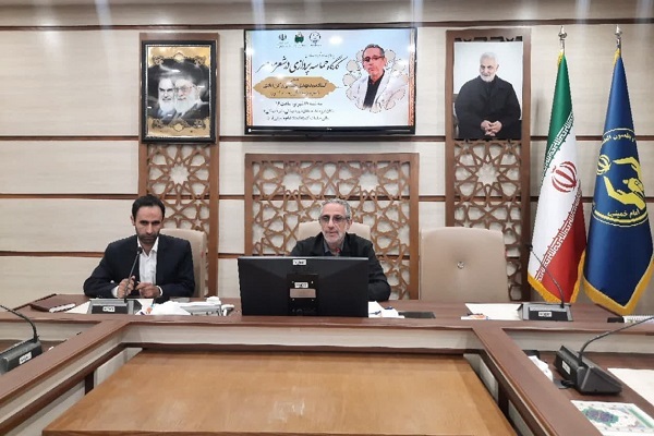 کارگاه حماسه پردازی در شعر معاصر