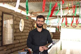 نمایشگاه کتاب دفاع مقدس در باغ موزه همدان برپا می‌شود