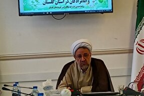 اجرای ۲۰۰ برنامه فرهنگی در بقاع متبرکه در گلستان