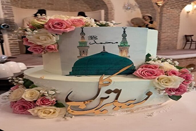 نماهنگ | زیباترین گل