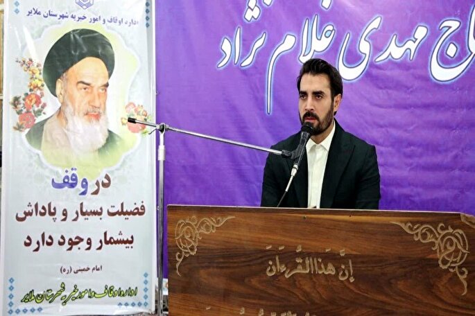 عکس | محفل انس با قرآن کریم به مناسبت هفته وقف در ملایر