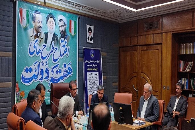 ۴۴۰ پروژه ارتباطی و خدماتی در کردستان افتتاح شد