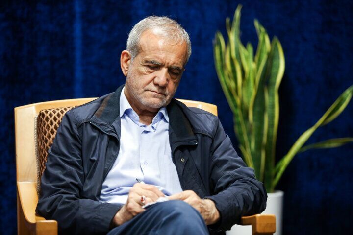 مسعود پزشکیان،رئیس‌جمهور