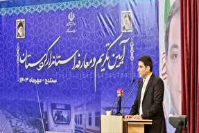 صداقت و راستی از ستون‌های استوار دولت وفاق ملی است