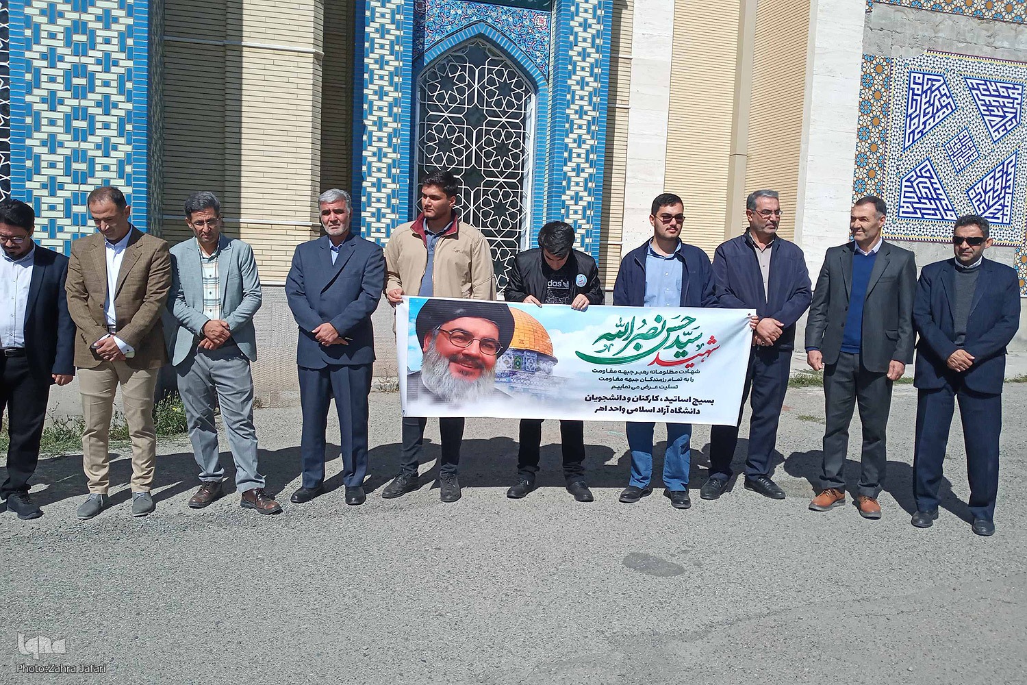 تجمع اعتراضی دانشگاهیان اهر در محکومیت جنایات رژیم صهیونیستی