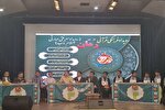 تقدیر از 450 دانش‌آموز برتر قرآنی در اولین رویداد فرهنگی قرآنی رمان