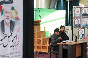 بزرگداشت شهید اسماعیل هنیه در حرم امامزاده سیدابراهیم(ع)