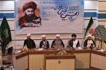 آیین رونمایی از نرم افزار آثار علامه مجاهد آیت الله العظمی سیدعبدالحسین نجفی لاری