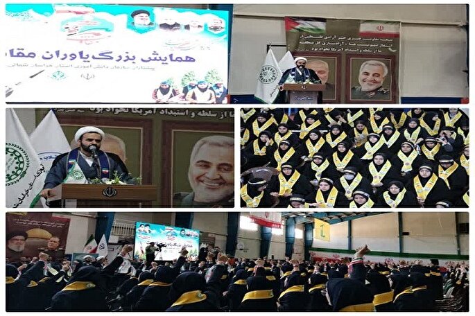 امروز خون شهیدان جریان مقاومت، ایستادگی را به دنیا مخابره می‌کند